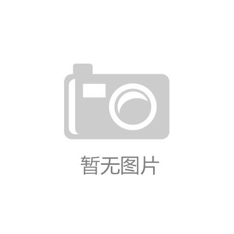 關於我們